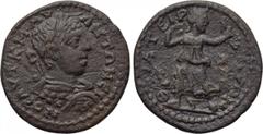 LYDIA. Thyateira. Elagabal (218-222). Ae. Obv: AVT K M AV ANTΩNЄINOC. Laureate and cuirassed bust right. Rev: ΘYATEIPHNΩN. Artemis advancing left, head right, holding bow and drawing arrow from quiver