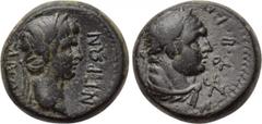 LYDIA. Sardes. Nero (54-68). Ae. Mindius, strategos. Obv: ΝΕΡΩΝ. Laureate head of Nero right; monogram to left. Rev: ΕΠΙ ΜΙΝΔΙΟΥ. Laureate and draped bust of Hercules right; three monograms to right. 
