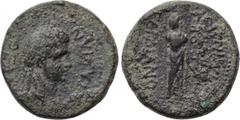 LYDIA. Sardes. Diva Claudia Octavia (Died, 62). Ae. Mindius, strategos for the second time. Obv: ΘΕΑΝ OKTABIAN. Draped bust of Octavia right, wearing wreath of grain ears. Rev: CAPΔIANΩN / EΠI MINΔIOY