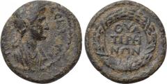 LYDIA. Thyateira. Plotina (Augusta, 105-123). Ae. Obv: ΠΛΩΤЄΙΝΑ СЄΒΑСΤΗ. Draped bust right. Rev: ΘVΑ / ΤΙΡΗ / ΝΩΝ. Legend in three lines within wreath. RPC III 1829; SNG München 628. Condition: Near v