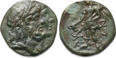 LYDIA. Nysa. Ae (2nd century BC). Obv: Jugate heads of Hades, laureate, and Kore right. Rev: NVΣAEΩN. Dionysos standing left, holding filleted thyrsos and kantharos. SNG von Aulock -; SNG Copenhagen -
