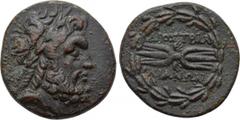 LYDIA. Tralleis. Ae (2nd-1st centuries BC). Obv: Laureate head of Zeus right. Rev: ΔΙΟΣ ΤΡΑΛ / ΛΙΑΝΩΝ. Winged thunderbolt between legend; all within wreath. SNG Kayhan I 1010; SNG von Aulock -. Condit