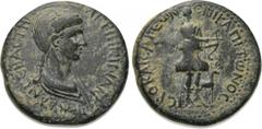 LYDIA. Hierocaesarea. Agrippina II (50-59). Ae. Obv: AΓPIΠΠINAN ΘЄAN CЄBACTHN. Draped bust right. Rev: IЄPOKAICAPЄωN ЄΠI KAΠITωNOC. Artemis standing right, shooting bow; to right, stag standing right.