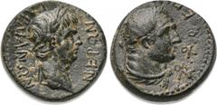 LYDIA. Sardes. Nero (54-68). Ae. Mindios, strategos for the second time. Obv: NEPΩN CAPΔIANΩN. Laureate head of Nero right. Rev: EΠΙ MINΔIOY CTPA TO B. Laureate head of Hercules right, with lion skin 