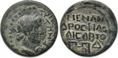 LYDIA. Tripolis. Pseudo-autonomous. Time of Tiberius (14-37). Ae. Menandrus Metrodorus, philokaisar. Obv: TPIΠOΛEITΩN. Laureate and draped bust of Apollo right; lyre to right. Rev: MENANΔPOΣ ΦIΛOKAIΣA