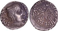 Coins of Ancient India & Ancient World Rare Silver Drachma Coin of Damajadasri II of Western Kshatrapas. Western Kshatrapas, Kardamaka Family, Damajadasri II (232-234 CE/154-156 SE), Silver Drachma, S