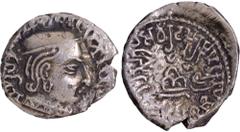 Coins of Ancient India & Ancient World Rare Silver Drachma Coin of Viradaman of Western Kshatrapas. Western Kshatrapas, Kardamaka Family, Viradaman (234-238 CE/156-160 SE), Silver Drachma, SE 156, Obv