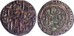 Coins of Sultanates India Madura Sultanate, Ghiyath ud-din Muhammad Damghan Shah Billon Jital Coin. Madura Sultanate, Ghiyath ud-din Muhammad Damghan Shah (AH 740/741-745/1340-1344 AD), Billon Jital, 