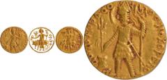 Antique Jewellery, Coins of Ancient India & Ancient World Kushan Dynasty, Vasudeva I (190-230 CE), Gold Dinar, "OESHO" (Shiva) type, Mint Balkh?, Middle phase, Obv: the diademed king, crowned and nimb