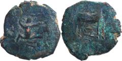 Primitive Money, Coins of Ancient India & Ancient World Post Mauryan, Tribal, Yaudheyas (150-100 BC), Copper Unit, "Chitreshwara" type, Obv: three-headed Shiva seated facing forward on a kneeling figu