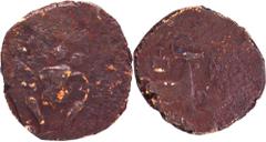 Primitive Money, Coins of Ancient India & Ancient World Post Mauryan, Tribal, Yaudheyas (150-100 BC), Copper Unit, "Chitreshwara" type, Obv: three-headed Shiva seated facing forward on a kneeling figu