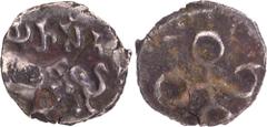 Coins of Ancient India & Ancient World Billon Coin of Yajna Satakarni of Satavahana Dynasty. Satavahana Dynasty, Yajna Satakarni (100 BC), Billon Unit, Obv: an elephant standing facing right with upra