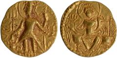 Coins of Ancient India & Ancient World Very Rare Gold Dinar Coin of Vasishka of Kushan Dynasty of Ardokhsho type, Brahmi initials Ga next to the altar and Vi between the legs. Kushan Dynasty, Vasishka