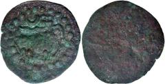 Coins of Ancient India & Ancient World Pallavas Potin Coin with Ship on the reverse. Pallavas of Kanchi (4-6 Century CE), Potin Unit, Ship type, Obv: an upright bull facing right, snake, Srivatsa, cre