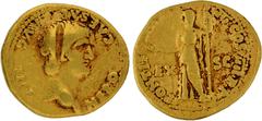 Coins of Ancient India & Ancient World A Very Rare Gold Aureus Coin of Roman Empire King Nero to Right Facing in Very Fine Condition. Roman Empire, Nero (14-37 CE), Gold Aureus, Obv: a laureate head o