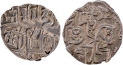 Coins of Medieval India Billon Jital Coin of Samantadeva of Turk and Hindu Shahis of Kabul and Gandhara. Turk and Hindu Shahis of Kabul and Gandhara, Samantadeva (850-1000 CE), Billon Jital, Obv: recu