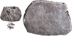 Primitive Money, Coins of Ancient India & Ancient World Punch Marked Coin, Vidarbha Janapada (600-300 BC), Melghat Region, Silver ½ Karshapana, Archaic period, ABCC type, Plate Coin, Obv: four punches