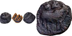 Primitive Money, Coins of Ancient India & Ancient World Pallavas of Kanchi (300-500 CE), Copper Unit, Ship type, Obv: an upright bull facing right, a Srivatsa and a conch-shell (Shankha) above, a dott