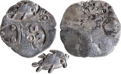 Coins of Ancient India & Ancient World Punch Marked Coin, Magadha Janapada (600-350 BC), Dumraon Hoard type, Silver Karshapana, Series 0, Archaic period, Obv: four punch marks consisting of a six-arme