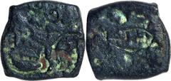 Coins of Ancient India & Ancient World Punch Marked Coin, Post-Mauryan, Bengal-Chandraketugarh Region (200-100 BC), Copper Karshapana, Obv: three punch marks including a spoked wheel, two circles encl