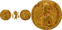 Coins of Ancient India & Ancient World Kushan Dynasty, Huvishka (160-190 CE), Gold Dinar, "Athsho"(God of Metal and Fire) type, Main Mint in Bactria (probably struck at Balkh), Late phase, Obv: a half