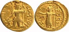 Coins of Ancient India & Ancient World Kushan Dynasty, Vasudeva I (190-230 AD), Gold ¼ Dinar, OESHO (Shiva) type, Main Mint in Bactria (probably struck at Balkh), Obv: king diademed and crowned standi