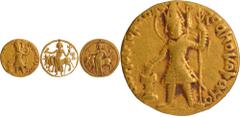 Coins of Ancient India & Ancient World Kushan Dynasty, Vasudeva I (190-230 CE), Gold Dinar, "OESHO" (Shiva) type, Main Mint in Bactria (probably struck at Balkh), Early phase, Obv: the diademed king, 