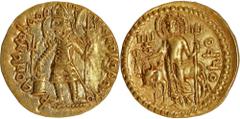 Coins of Ancient India & Ancient World Kushan Dynasty, Vasudeva I (190-230 CE), Gold Dinar, "OESHO" (Shiva) type, Main Mint in Bactria (probably struck at Balkh), Middle phase, Obv: the diademed king,
