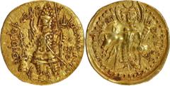Coins of Ancient India & Ancient World Kushan Dynasty, Vasudeva I (190-230 CE), Gold Dinar, "OESHO" (Shiva) type, Mint Balkh?, late phase, Large flan, Obv: the diademed king, crowned and nimbate, stan