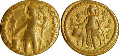 Coins of Ancient India & Ancient World Kushan Dynasty, Vasudeva I (190-230 CE), Gold Dinar, "OESHO" (Shiva) type, Main Mint in Bactria (probably struck at Balkh), Middle phase, Obv: the diademed king,