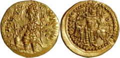 Coins of Ancient India & Ancient World Kushan Dynasty, Vasudeva I (190-230 CE), Gold ¼ Dinar, "OESHO" (Shiva) type, Mint Balkh?, late phase, a Kushano-Sasanian imitation in the name of Vasudeva I, Obv