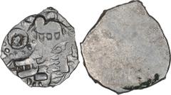 Coins Of INDIA Ancient India Punch-Marked Coins Extremely Rare Punch Marked Silver Karshapana Coin of Upper Mahanadi Region of Vidarbha Janapada. Punch Mark,VidarbhaJanapada, Upper Mahanadi Region(500