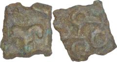 Coins Of INDIA Ancient India Ujjaini Region Copper Coin of Ujjaini Region of Horse Type. Ujjaini Region, Copper 1/8 Unit, Horse Type, Obv: horse to right, Rev: ujjaini symbol, 0.90g, 9.24x9.38mm, abou