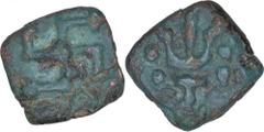 Coins Of INDIA Ancient India Satavahana Dynasty Rare Copper Coin of Satavahana Dynasty of Saurashtra of Gujarat. Satavahana Dynasty, Saurashtra (Gujarat),(100 BC),Copper Fractional Unit, Obv:swastika,
