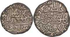 Coins Of INDIA Sultanate Coins Delhi Sultanate Billon Tanka Coin of Muhammad Bin Farid of Hadrat Delhi Mint of Delhi Sultanate. Delhi Sultanate, Muhammad Bin Farid,Hadrat Delhi,Billon Tanka,AH 845, Ob