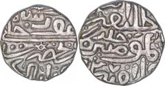 Coins Of INDIA Sultanate Coins Malwa Sultanate Billon One Tanka Coin of Ala Ud Din Mahmud Shah I of Malwa Sultanate. Malwa Sultanate, Ala ud-din Mahmud Shah I(AH 839-873/1436-1469 AD), Billon Tanka,Ob