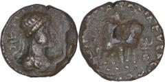 Kushan Dynasty 2a. Sotar Megas (80-100 AD) Copper Tetra Drachma Coin of Soter Megas of Kushana Dynasty. Kushan Dynasty, Soter Megas Alias Wima Takto(80-100 AD),Copper Tetradrachma, Obv:king profile bu
