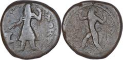 Kushan Dynasty 05. Kanishka I (127-140 AD) Copper Tetra Drachma Coin of Kanishka I of Kushan Dynasty. Kushan Dynasty, KanishkaI, Copper Tetra Drachma, Obv: crowned, diademed king standing facing, hold