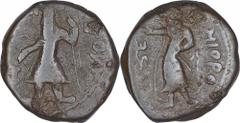 Kushan Dynasty 05. Kanishka I (127-140 AD) Copper Tetra Drachma Coin of Kanishka I of Kushan Dynasty. Kushan Dynasty, KanishkaI,Copper Tetra Drachma, Obv: crowned, diademed king standing facing, holdi