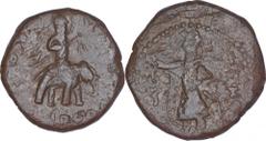 Kushan Dynasty 07. Huvishka (160-190 AD) Copper Tetra Drachma Coin of Huvishka of Kushan Dynasty. Kushan Dynasty, Huvishka (151-190 AD), Copper Tetra Drachma, Obv: king seated on the elephant, bactria
