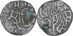 Chowhan of Ajmer Jital Billon One Jital Coin of Chauhans of Ajmer. Chauhans of Ajmer and their Delhi Governor Chahada (1172-1191 AD), Billon Jital, Obv:recumbent bull facing left, trefoil tassel at th