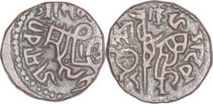 Chowhan of Ajmer Billon Unit Billon Coin of Chahada of Chauhans of Ajmer. Chauhans of Ajmer and their Delhi Governors, Chahada(1172-1191AD),Billon Unit,Heir-Apparent to Ajmer throne and Delhi Governor