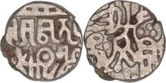 Rajputs / Chowhan of Ajmer Amrita pala Billon Unit Billon Coin of Amrit Pala of Ruler of Budaon. Rajput Dynasties Contemporary to Chauhans of Ajmer, Amrit Pala (prior to 1195 AD) Ruler of Budaon, Bill