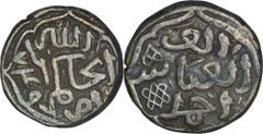 Delhi Sultanate 23. Muhammad Bin Tughluq (AH725-752/1325-1351AD ) Billon Tanka Billon One Tanka Coin of Muhammad Bin Tughluq of Delhi Sultanate. Delhi Sultanate, Muhammad Bin Tughluq, Billon Tanka, AH