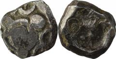 Rare Punch Marked Silver Half Karshapana Coin of Panchala Janapada. Ancient India Punch-Marked Coins Panchala Janapada (BC 400-350) Karshapana 1/2 Punch-Marked Coin, Panchala Janapada(Dakshina Panchal