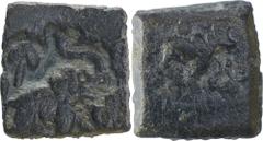 Copper Coin of Kingdom of Vidarbha of Bhadra Mitra Dynasty. Ancient India Bhadra & Mitra Dynasty Satya Bhadra Copper Unit Bhadra Mitra Dynasty, Kingdom of Vidarbha (100 BC), Copper Unit, Obv: elephant