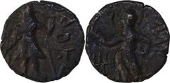 Copper Drachma Coin of Kanishka I of Kushana Dynasty of Moon Type. Ancient India Kushan Dynasty 05. Kanishka I (127-140 AD) Drachma Kushan Dynasty, Kanishka I,Copper Tetra Drachma,Moon God (Mao) Type,