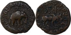 Rare Copper Tri Chalkon Coin of Azes II of Indo Scythians. Ancient India Indo-Scythian 01. Azes II (35-12 BC) Tri-chalkon Indo Scythians, Azes-II, Copper Tri-Chalkon, Obv: elephant, standing to right,