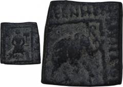 Copper Tetradrachma Coin of Maues of Indo Scythian. Ancient India Indo-Scythian 08. Maues (85-60 AD) Tetra Drachma Indo Scythian, Maues, Copper Tetradrachma, Obv:elephant walking right, with raised tr