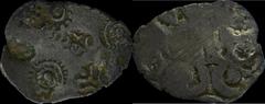 Extremely Rare Punch Marked Silver Karshapana Coin of Kosala Janapada. Coins Of INDIA Ancient India Punch-Marked Coins Kosala Janapada (BC 525-465) Karshapana Punch-Marked Coin, Kosala Janapada(Prasen
